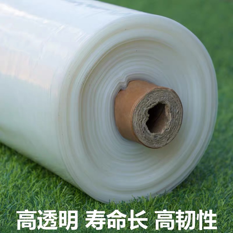 随州市货车苫盖膜农用薄膜 - 排名