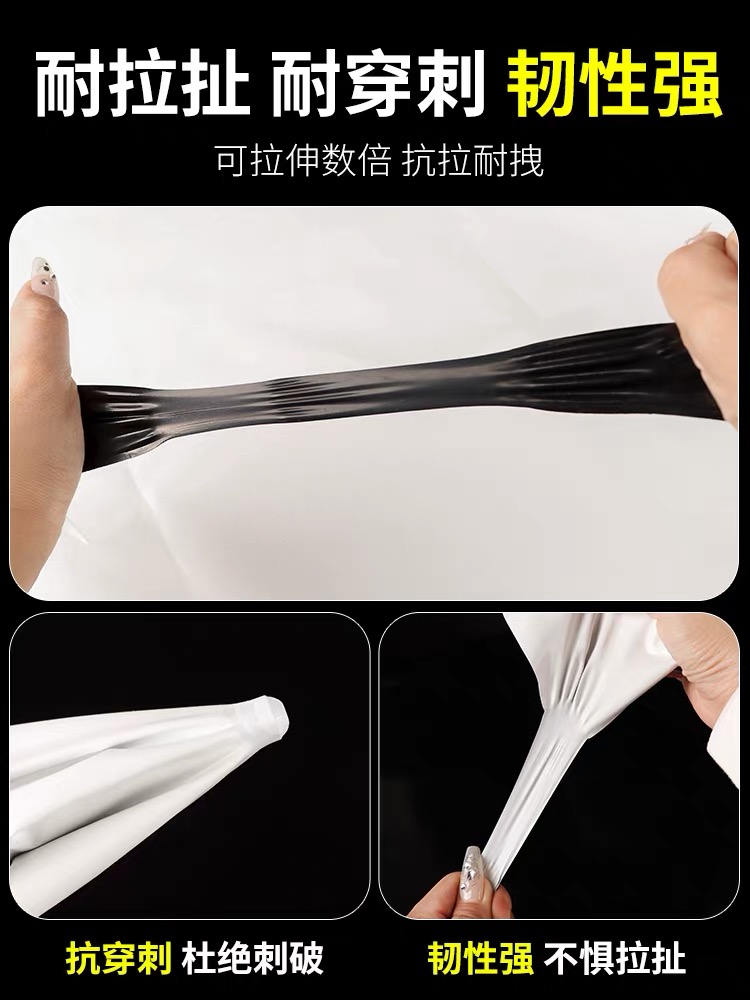 随州市大棚膜黑白养殖膜 - 一站式服务